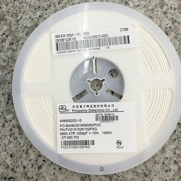 貼片高壓電容0805471K500V