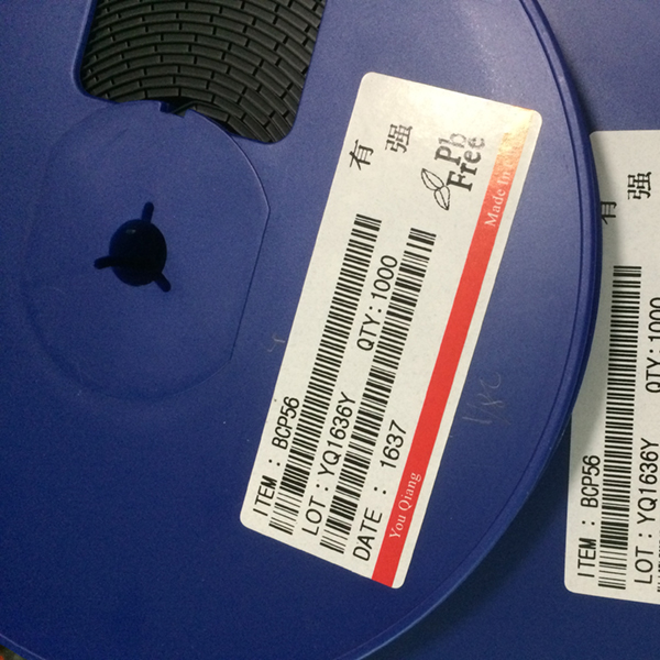 IC-BCP56有強(qiáng)