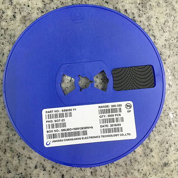 貼片三極管SS8050