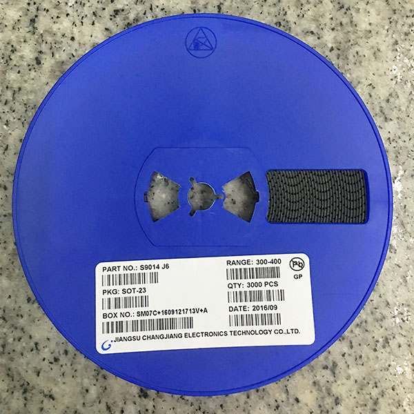 貼片三極管S9014