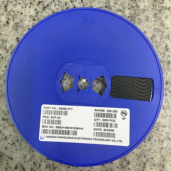 貼片三極管S8550