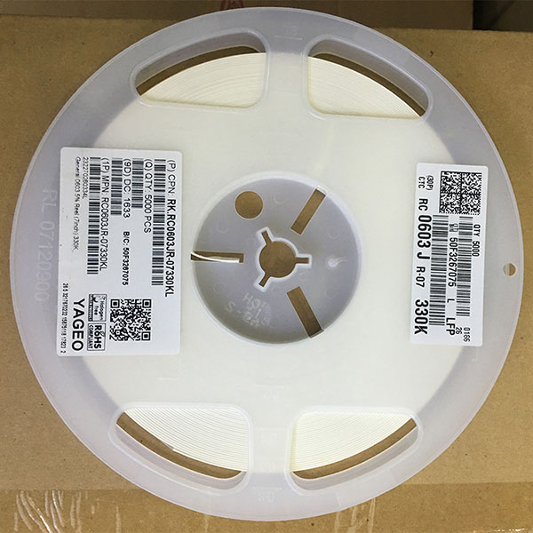 YAGEO貼片電阻0603