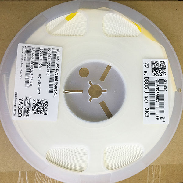 國(guó)巨貼片電阻0805