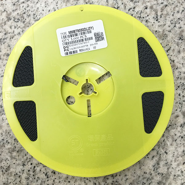 貼片三極管S8550