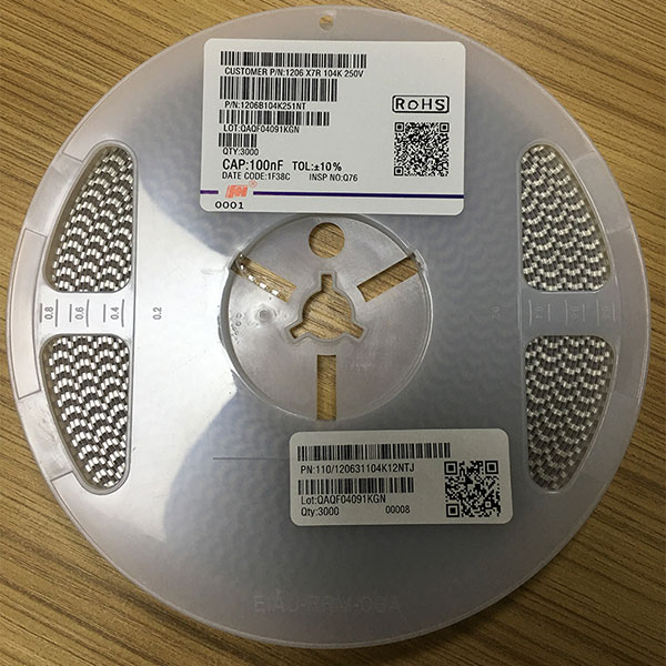 風(fēng)華貼片電容1206104K250V