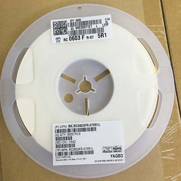 國(guó)巨電阻0603