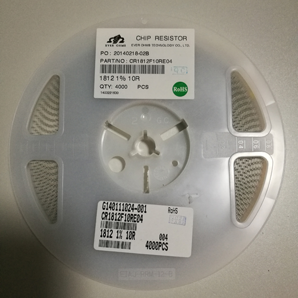 貼片電阻1812 10R F