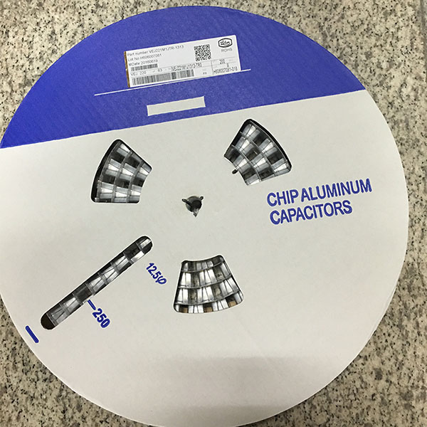 貼片鋁電解電容立隆