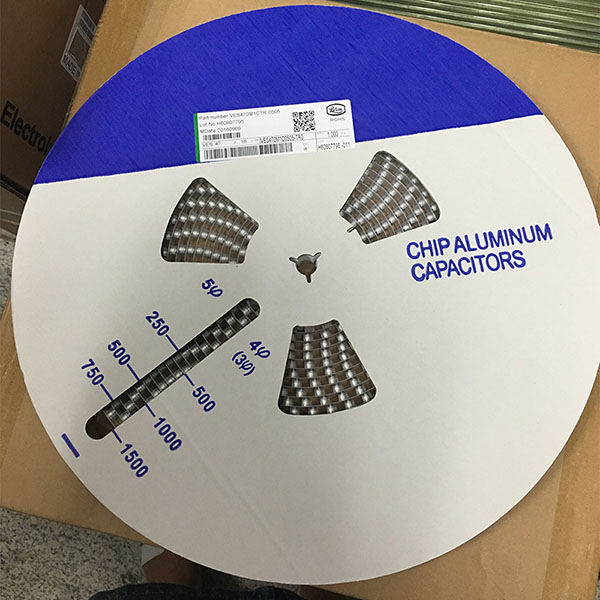 臺(tái)灣立隆貼片電解電容