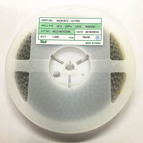 貼片磁珠1812大電流